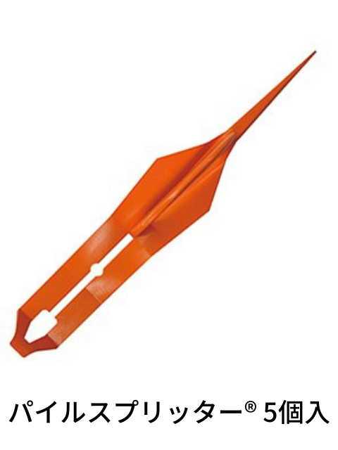 �ѥ��륹�ץ�å�����5������