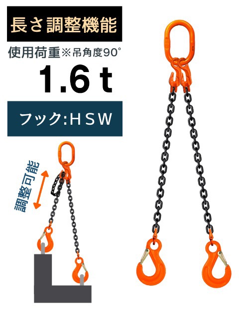 �������󥹥�� 2���ߤ� �����եå��� 6mm Ĺ��Ĵ����ǽ�դ��ʥ��硼�ȥ˥󥰥����ס�