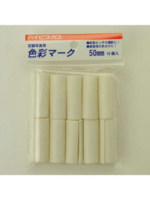 Ŵ���ѿ��̥ޡ���(��) 10������ 50mm