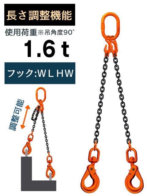 �������󥹥�� 2���ߤ� �����٥�������å��եå��� 6mm Ĺ��Ĵ����ǽ�դ��ʥ��硼�ȥ˥󥰥����ס�