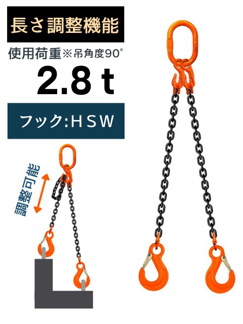 󥹥 2ߤ եå 8mm ĹĴǽդʥ硼ȥ˥󥰥ס