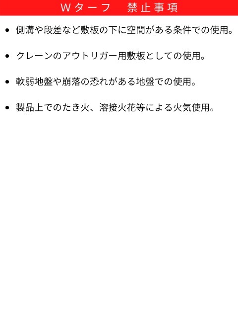   W 3ܡ6 ĸ6mm ץ饷 ץ