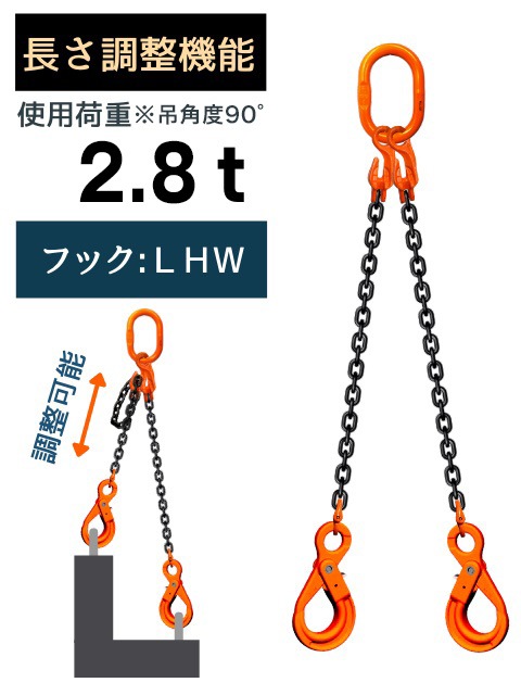 󥹥 2ߤ åեå 8mm ĹĴǽդʥ硼ȥ˥󥰥ס