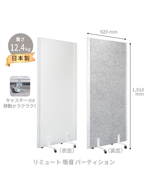 ��REMUTE(������)��ߥ塼�ȥ��꡼���۵۲��ѡ��ƥ���������٤�2��ۥ磻�ȡ��֥�å�