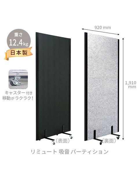 ��REMUTE(������)��ߥ塼�ȥ��꡼���۵۲��ѡ��ƥ���������٤�2��ۥ磻�ȡ��֥�å�