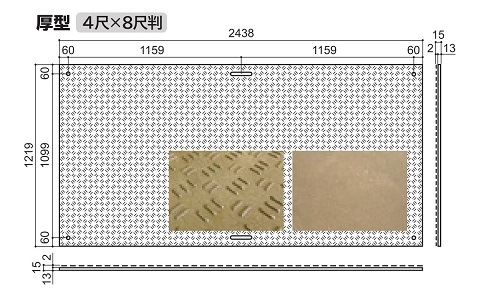 �������� Diban 4��X8�� ���� ������ ����������