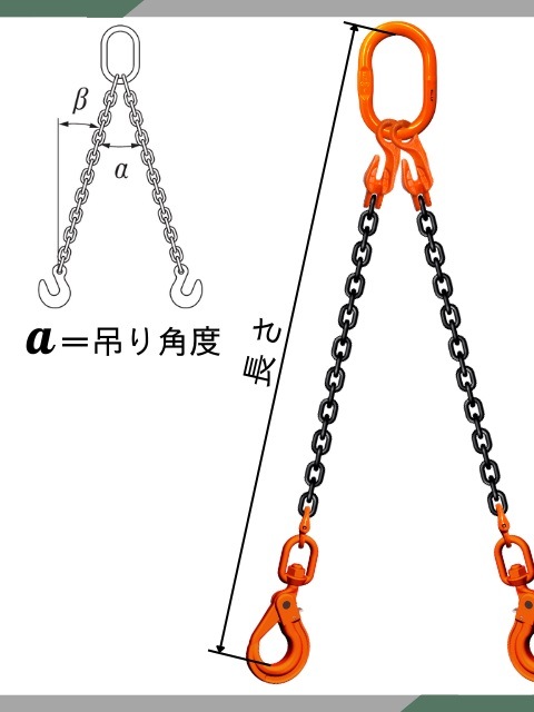 �������󥹥�� 2���ߤ� �����٥�������å��եå��� 8mm Ĺ��Ĵ����ǽ�դ��ʥ��硼�ȥ˥󥰥����ס�