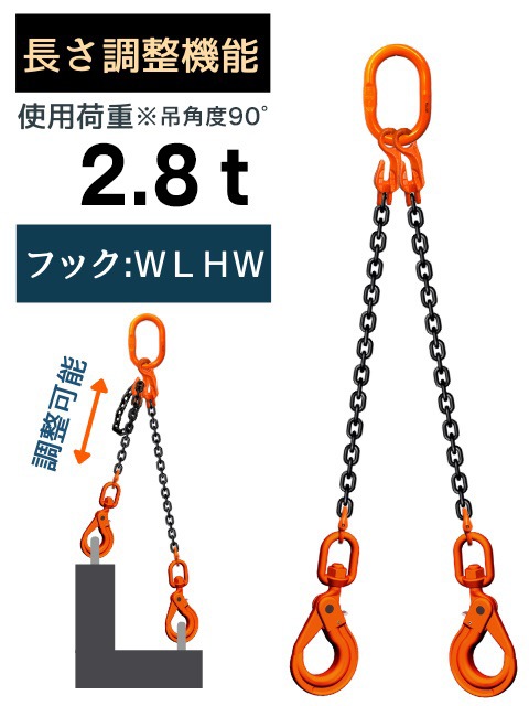 �������󥹥�� 2���ߤ� �����٥�������å��եå��� 8mm Ĺ��Ĵ����ǽ�դ��ʥ��硼�ȥ˥󥰥����ס�