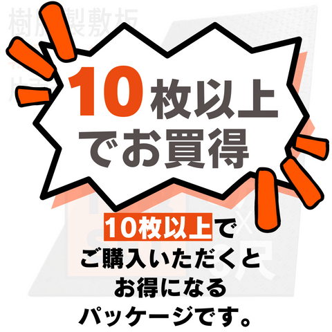   Wܡɷ̥ 3ܡ6 ξ ĸ8mm 10ʾ ץ饷 ץ