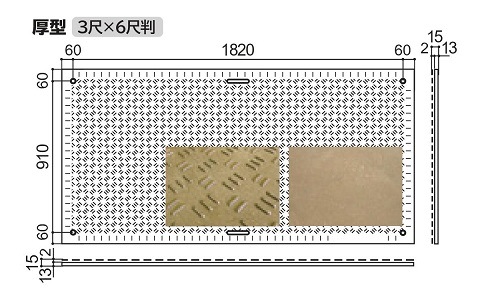 �������� Diban 3��X6�� ���� ������ ����������