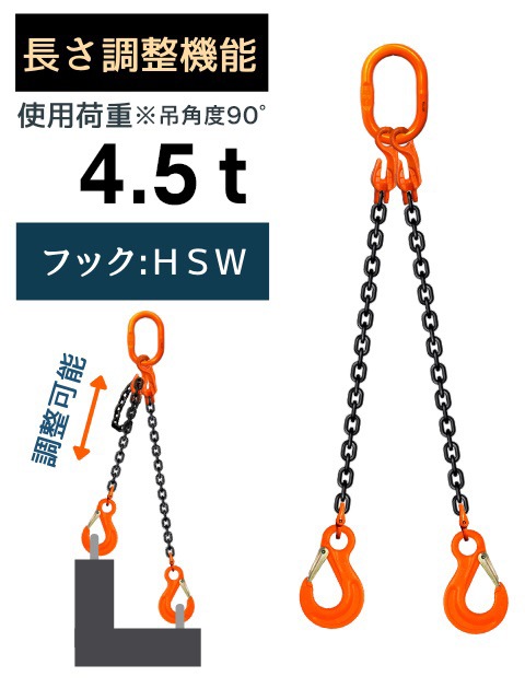 �������󥹥�� 2���ߤ� �����եå��� 10mm Ĺ��Ĵ����ǽ�դ��ʥ��硼�ȥ˥󥰥����ס�