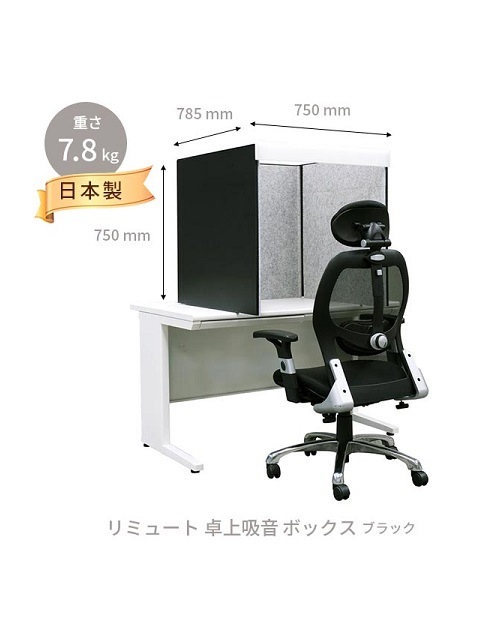 ��REMUTE(������)��ߥ塼�ȥ��꡼�������۲��ܥå��������٤�2��ۥ磻�ȡ��֥�å�