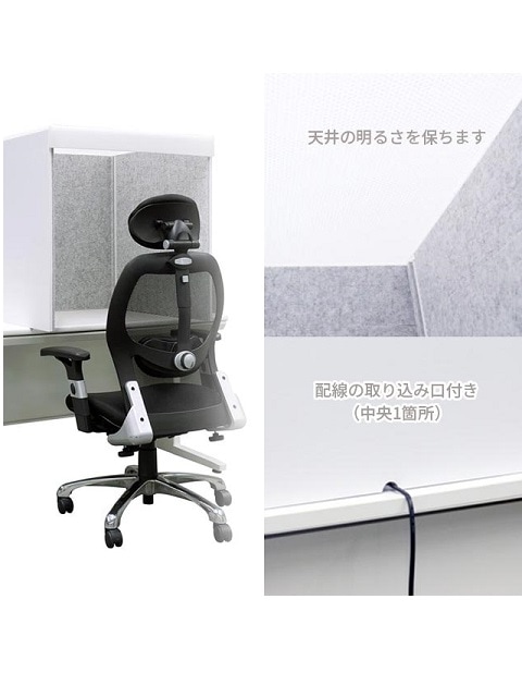 ��REMUTE(������)��ߥ塼�ȥ��꡼�������۲��ܥå��������٤�2��ۥ磻�ȡ��֥�å�