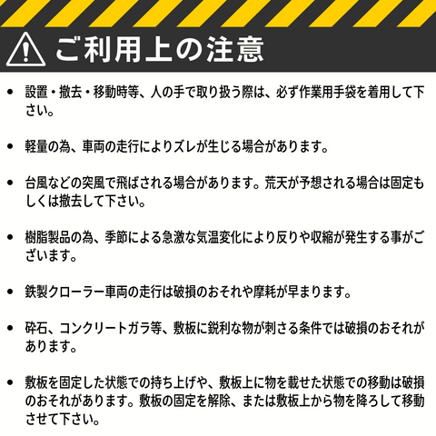 ���� ���� W�ܡ��� 3�ܡ�6�� ������ �ĸ�13mm �ץ饷�� �ץ�����