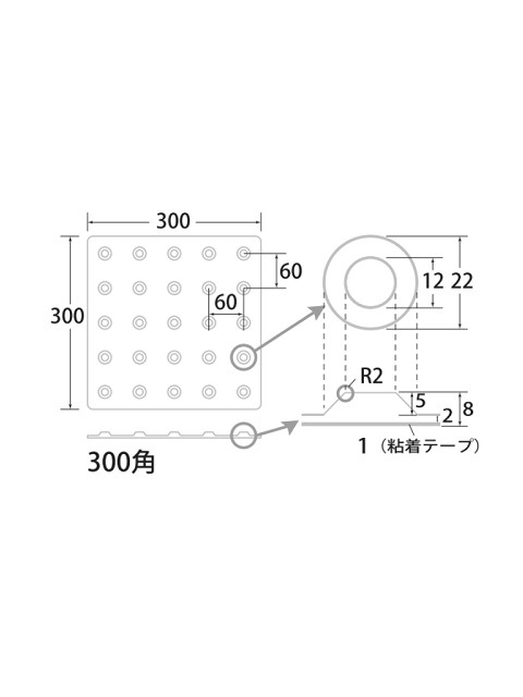 ���������ѥͥ� 300�� �ݥ���ȥ����� �ʺ������饹�ȥޡ������