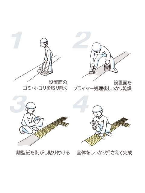 ���������ѥͥ� 300�� �ݥ���ȥ����� �ʺ������饹�ȥޡ������