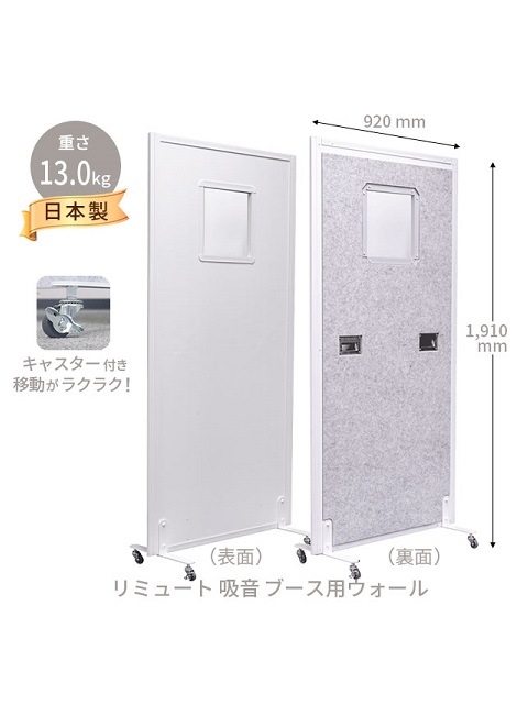 REMUTE()ߥ塼ȥ꡼ۥߥ塼 ۲֡ѥ롡٤2ۥ磻ȡ֥å