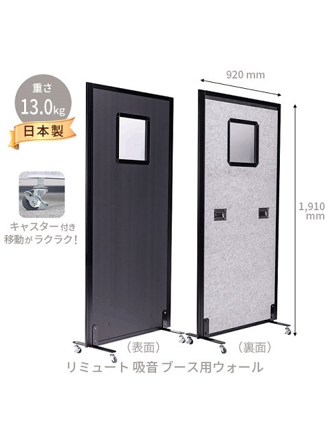 REMUTE()ߥ塼ȥ꡼ۥߥ塼 ۲֡ѥ롡٤2ۥ磻ȡ֥å