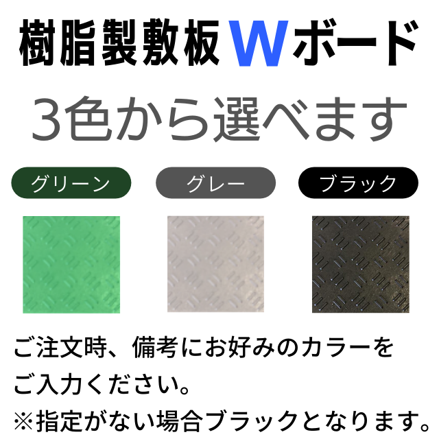 ���� ���� W�ܡ��� 3�ܡ�6�� ξ���� �ĸ�13mm �ץ饷�� �ץ�����