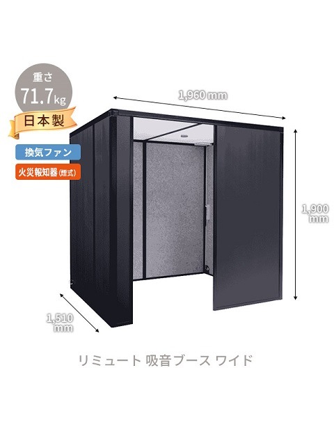 ��REMUTE(������)��ߥ塼�ȥ��꡼���۵۲��֡����磻�ɡ������ե��󡦲кҷ����(�켰)���Ÿ����å��ա�W��BK