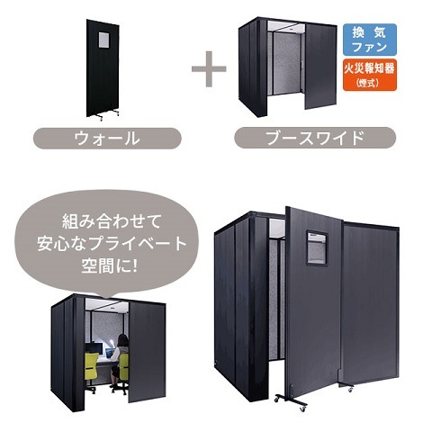 ��REMUTE(������)��ߥ塼�ȥ��꡼���۵۲��֡����磻�ɡ������ե��󡦲кҷ����(�켰)���Ÿ����å��ա�W��BK