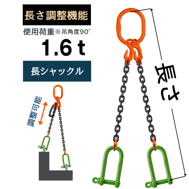 󥹥 2ߤ å 6mm ĹĴǽդʥ硼ȥ˥󥰥ס