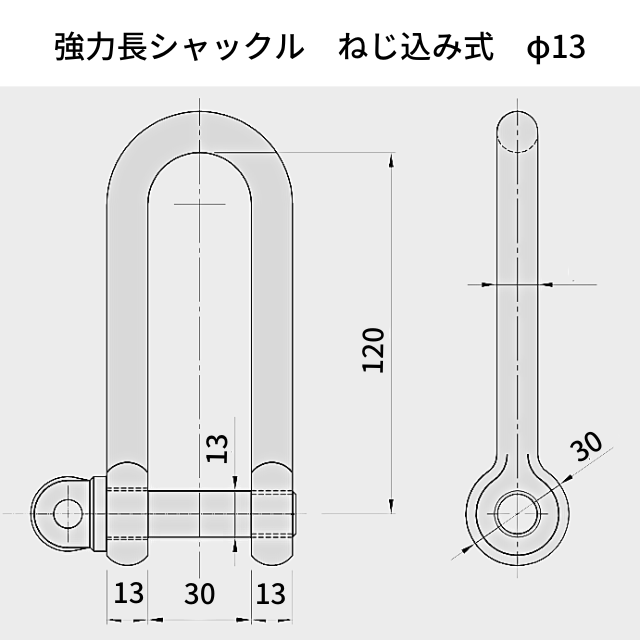 󥹥 2ߤ å 6mm ĹĴǽդʥ硼ȥ˥󥰥ס