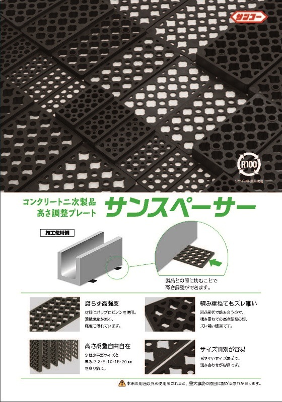 ���󥹥ڡ�����L-5��300����