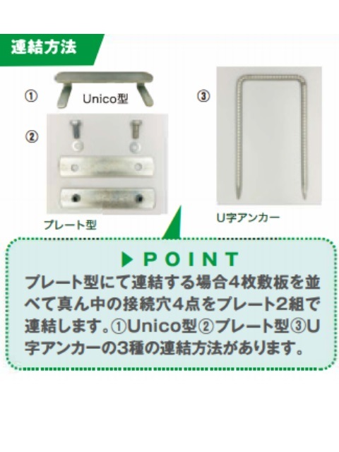 Unico��������������