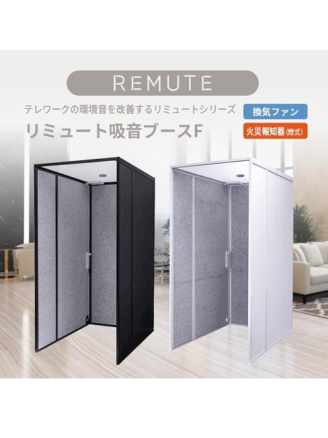 ��REMUTE(������)��ߥ塼�ȥ��꡼���۵۲��֡���F�������ե��󡦲кҷ����(�켰)���Ÿ����å��ա��ۥ磻�ȡ��֥�å�