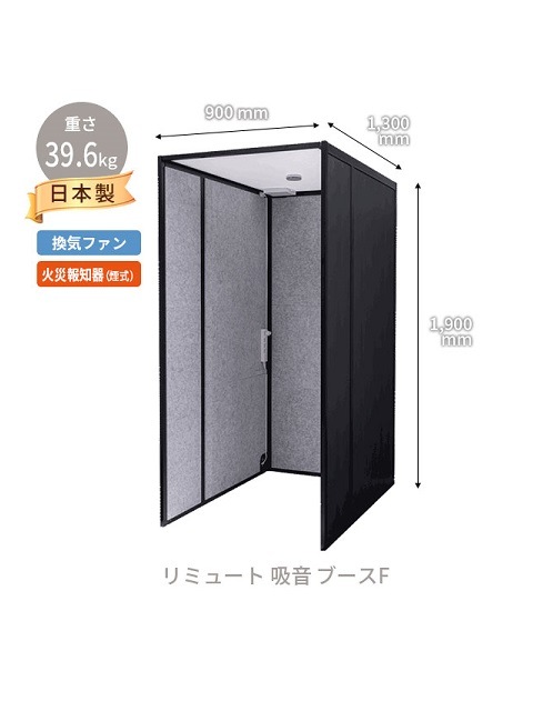 ��REMUTE(������)��ߥ塼�ȥ��꡼���۵۲��֡���F�������ե��󡦲кҷ����(�켰)���Ÿ����å��ա��ۥ磻�ȡ��֥�å�