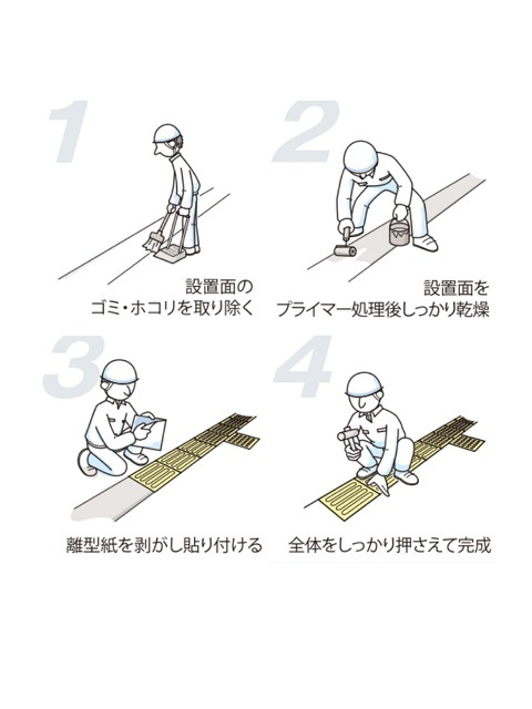 ���������ѥͥ� �ۡ��ॿ���� 300X400 �ʺ������饹�ȥޡ������