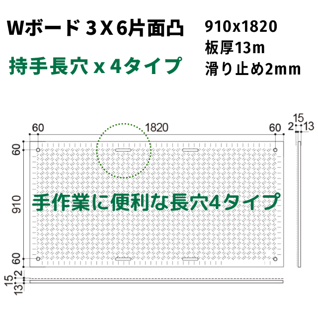   Wܡ 3ܡ6  ĸ13mm Ĺ4 10ʾ ץ饷 ץ