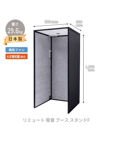 REMUTE()ߥ塼ȥ꡼۵۲֡Fե󡦲кҷ(켰)Ÿåաۥ磻ȡ֥å