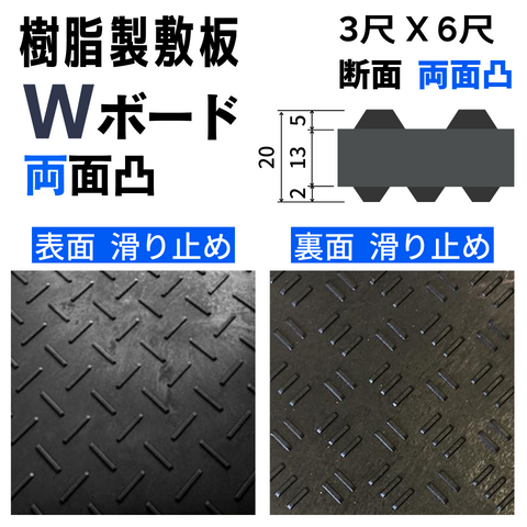 ���� ���� W�ܡ��� 3�ܡ�6�� ξ���� �ĸ�13mm Ĺ����4������ 10��ʾ� �ץ饷�� �ץ�����