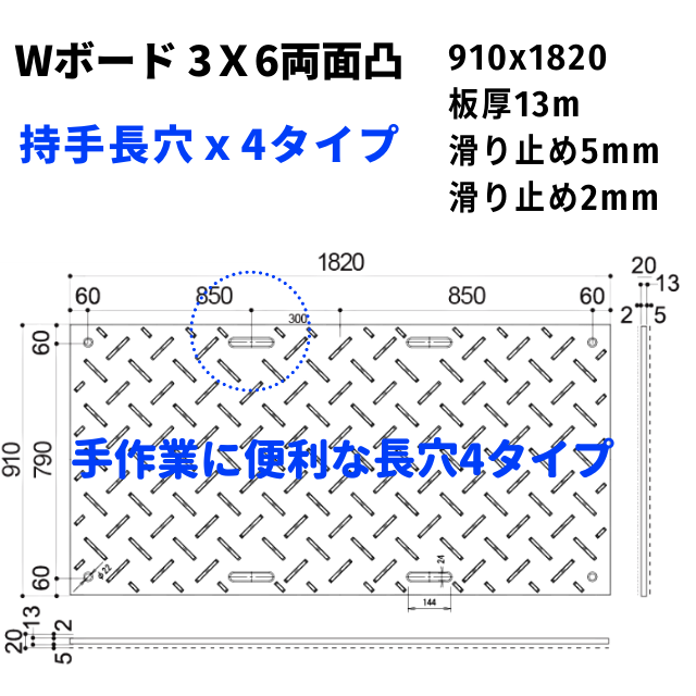 ���� ���� W�ܡ��� 3�ܡ�6�� ξ���� �ĸ�13mm Ĺ����4������ 10��ʾ� �ץ饷�� �ץ�����