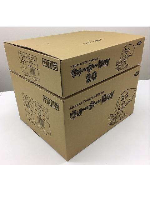 ۿޡBoy 500mmx400mm 50or20/ 10Lۿ奿