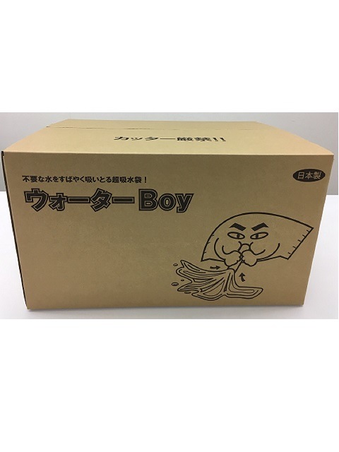 ۿޡBoy 500mmx400mm 50or20/ 10Lۿ奿