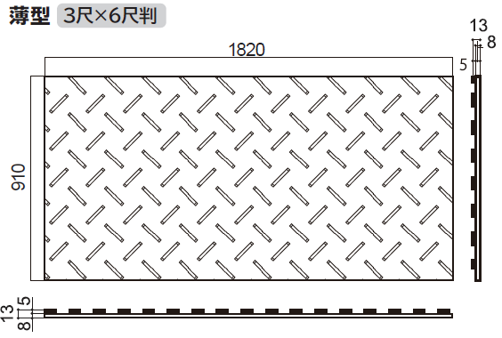 �������� Diban 3��X6�� ���� ������ ����������