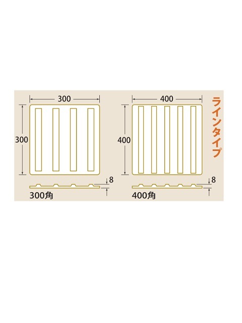 �����ѥͥ� 300�� �饤�󥿥��� �ʥ�С������׹��������