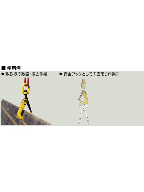 �����ѡ����å��եå��ʥ����٥��ա� SLH-S