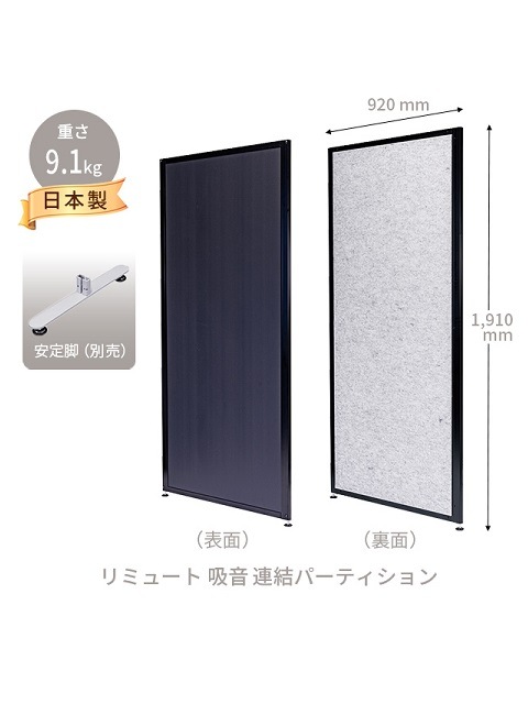 REMUTE()ߥ塼ȥ꡼۵۲Ϣѡƥ(㥹)٤2ۥ磻ȡ֥å