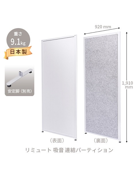 REMUTE()ߥ塼ȥ꡼۵۲Ϣѡƥ(㥹)٤2ۥ磻ȡ֥å