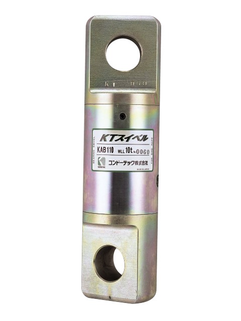 KT٥롡KABʥ磻ѥ٥󥰥٥