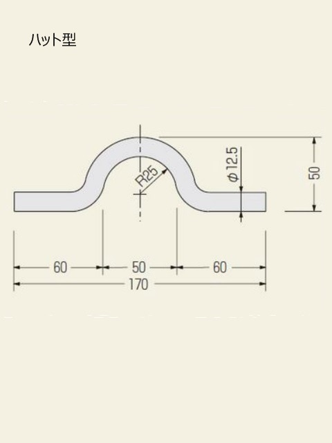 �ƹ˥եå���100�ġ�50��/Ȣ x 2Ȣ)