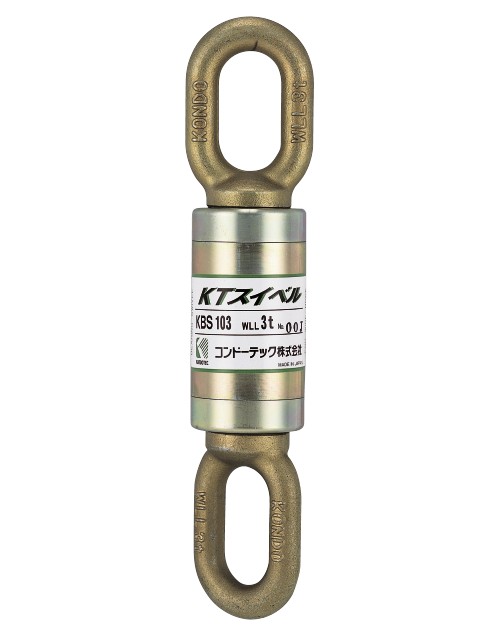 KT�����٥롡KBS�����ʥ磻��������ѥ٥���󥰥����٥��