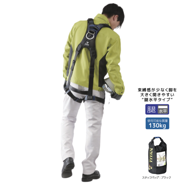 �ե�ϡ��ͥ� PANGAEA HORIZON��PAHN-10A-BL�������󥳡� ��������(TITAN)