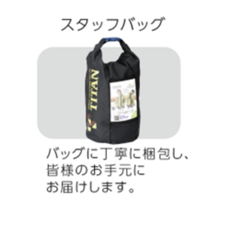 �ե�ϡ��ͥ� PANGAEA HORIZON��PAHN-10A-BL�������󥳡� ��������(TITAN)