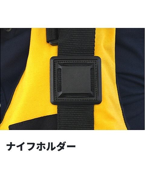 �ե륹�ڥå� ή��߽��ѥ饤�ե��㥱�åȡ�BSR-905