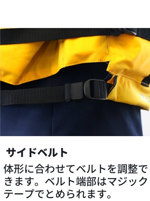 �ե륹�ڥå� ή��߽��ѥ饤�ե��㥱�åȡ�BSR-905